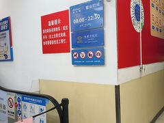 -沃尔玛购物广场(仓山万达店)