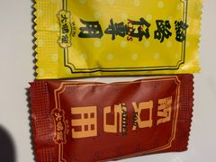 -大鸽饭(岗顶店)
