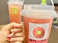 -奈雪的茶(印象城店)