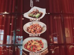 -三俞竹苑(红旗街万达店)