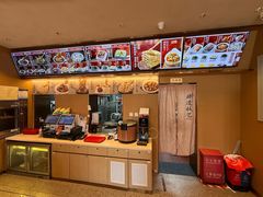 -华天二友居肉饼(宫门口店)