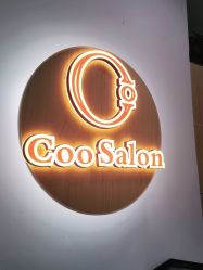 -Coo Hair salon