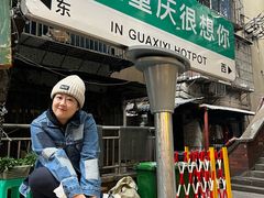 -最爱鲜巫山纸包鱼(解放碑总店)