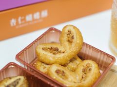 -皇玥(尖沙咀店)