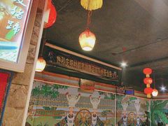 -快活林酸汤鱼鲜品火锅店(甲秀楼店)