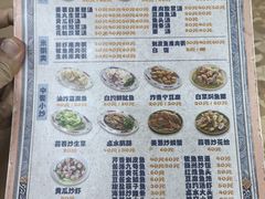 -飘香小食店(国平路店)