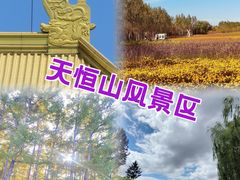 -張飛扒肉•四代传承(道外店)