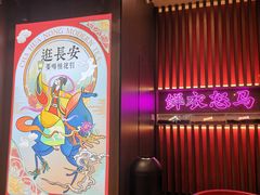 -茶话弄(中贸广场店)