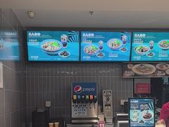-康师傅私房牛肉面(申虹店)