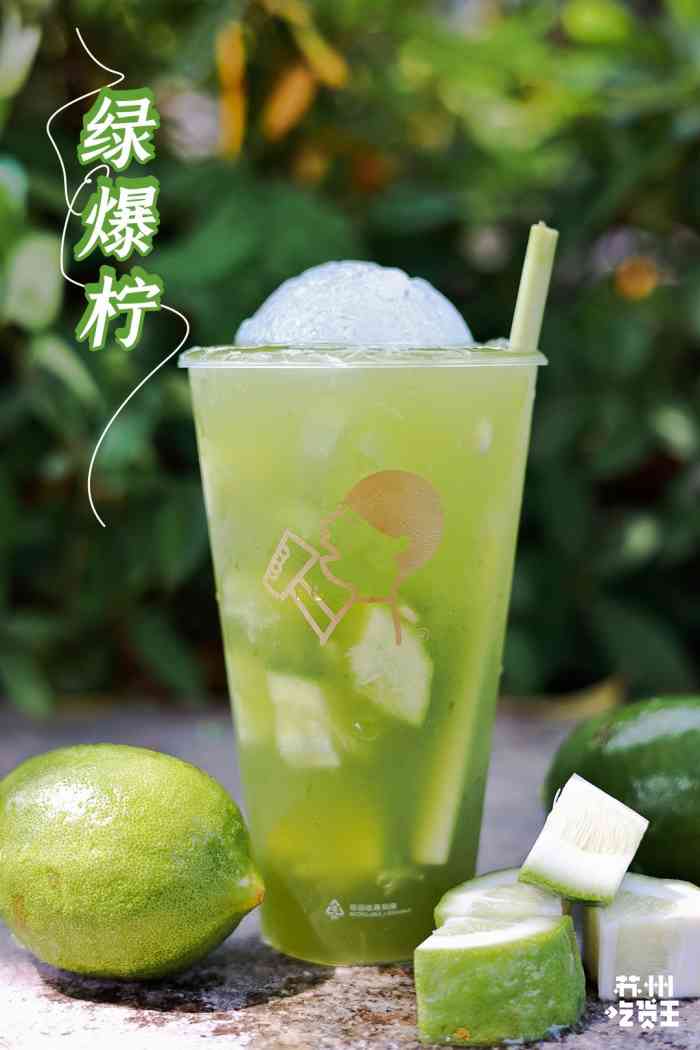 图个新鲜,排了半小时队的结果,没喝几口杯子自己爆