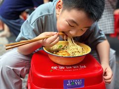 -阿福板凳面(观音桥店)