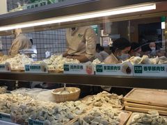 -袁记云饺(蛇口店)