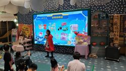 -奈尔宝家庭中心·亲子餐厅(苏州大悦城店)