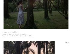 -华南国家植物园-售票处