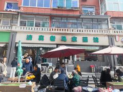-老马家蒸饺(南海街店)