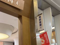 -圣呗口腔·舒适化种植牙·矫正中心(广州总院)