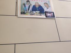 -宝光熏肉鞋底火烧(新街口店)