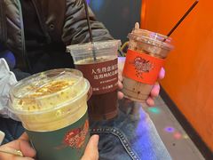 -囍福咖啡(这有山店)