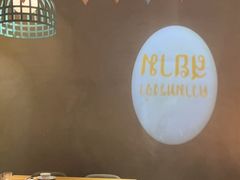 -金泰兰忆暹罗·东南亚餐厅(城西银泰店)