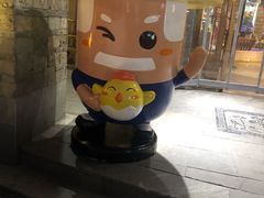 -印巷里主题餐厅(马鞍山店)