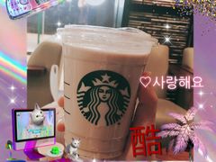 -星巴克臻选(深圳皇庭广场分店)