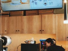-三姐酒酿(老门东店)