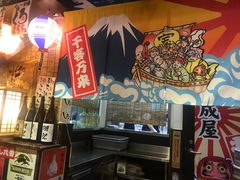 -平成屋· Late Night 食堂(四川北路店)