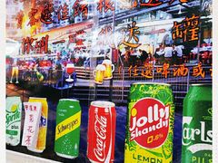 -陈根记大牌档