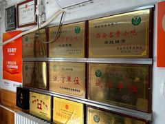 -乐乐餐厅(湘子庙街店)