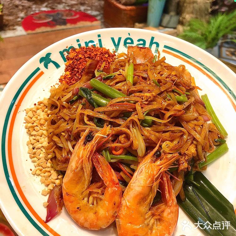 团购的99r套餐性价比好高！！泰式大排档风