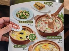 -宏状元现熬粥·京味菜(黄寺大街店)