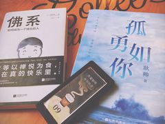 -西西弗书店&矢量咖啡(凯德晶萃广场店)