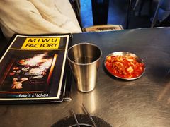 -MI WU FACTORY米屋美食工厂餐厅(绿地店)