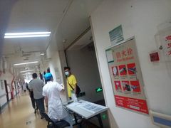 -悦检(珠江医院体检中心)