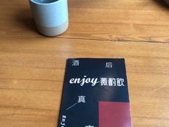 -薇酌饮·陕西菜(南门外店)