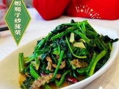-双井轩(双井店)