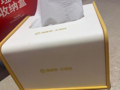 -海底捞大排档火锅(打浦路店)