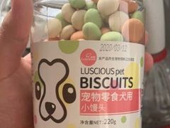-金鹰超市(国际购物中心新街口店)