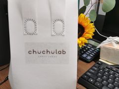 -chuchulab日式短蛋糕(粤海天地店)
