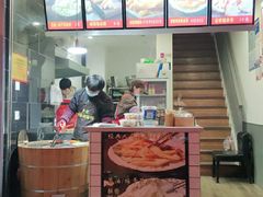 -卢记香酥鸡烧饼(扬州分店)