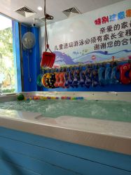 -开心岛儿童水上主题俱乐部(三环路店)