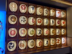 -重庆南山海昌汤都