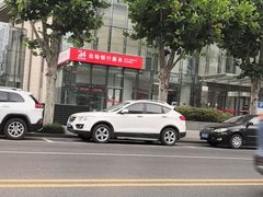 -方所(华润万象城店)