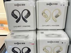 -鹰巢数码EAGLE’S NEST(中关村店)