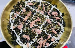 Korean Hand-Pressed Rice Balls