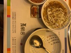 -青鹤谷(苏州店)