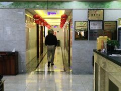 -杨正宗烤全羊(北二环店)