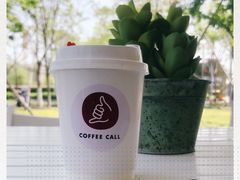 -COFFEE CALL(云锦路店)