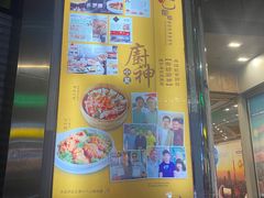 -龙图阁海鲜饭店