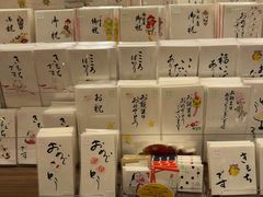 -阪急百货店(梅田总店)